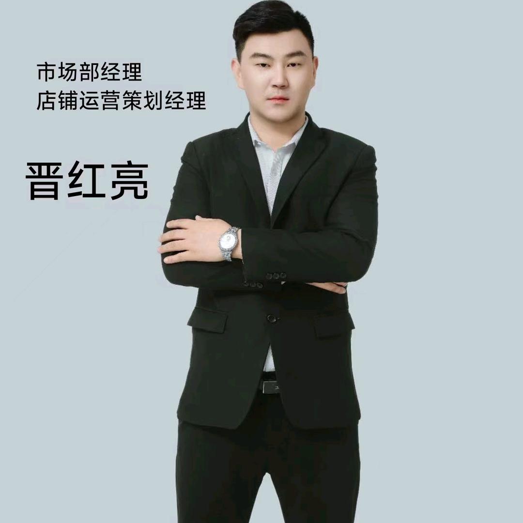 努力的小青年