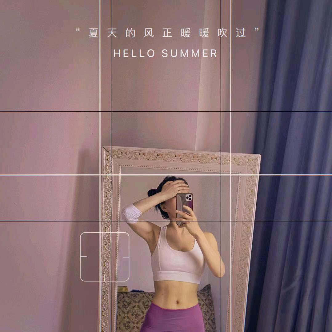 杨杨163