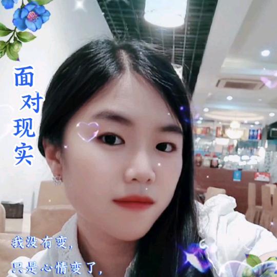 🦋ꦿ໊余生᭄🕊随心᭄ꦿᩚ٭