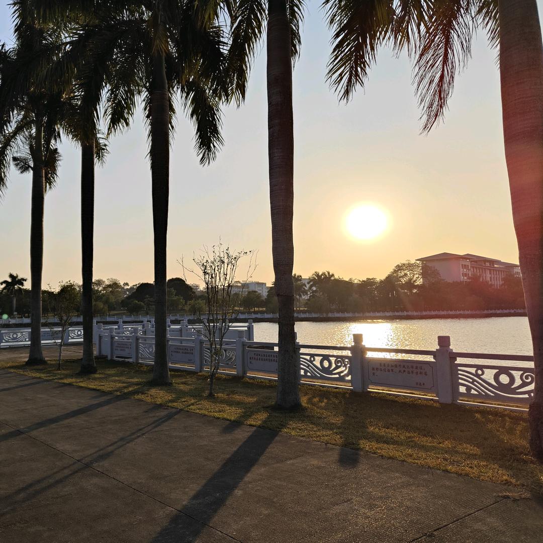 🇨🇳 ⭐🇨🇳