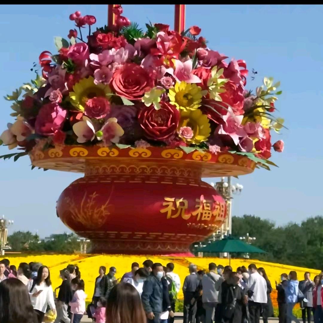 梦想奇迹