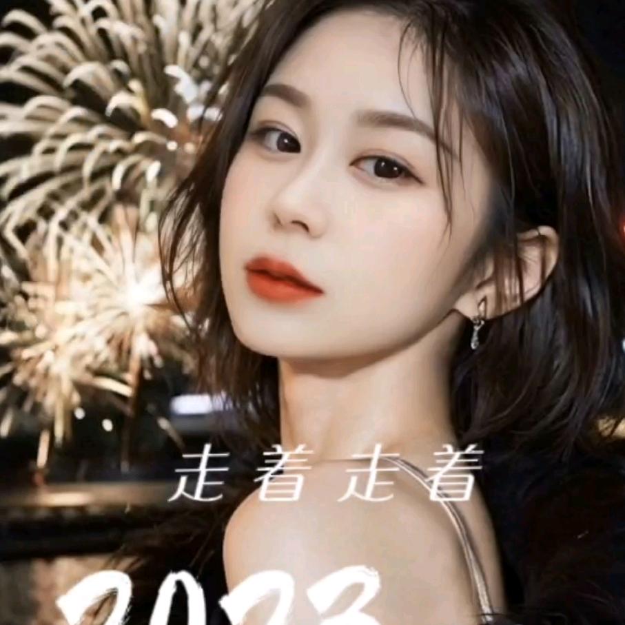 💓咔咘奇洛🍵