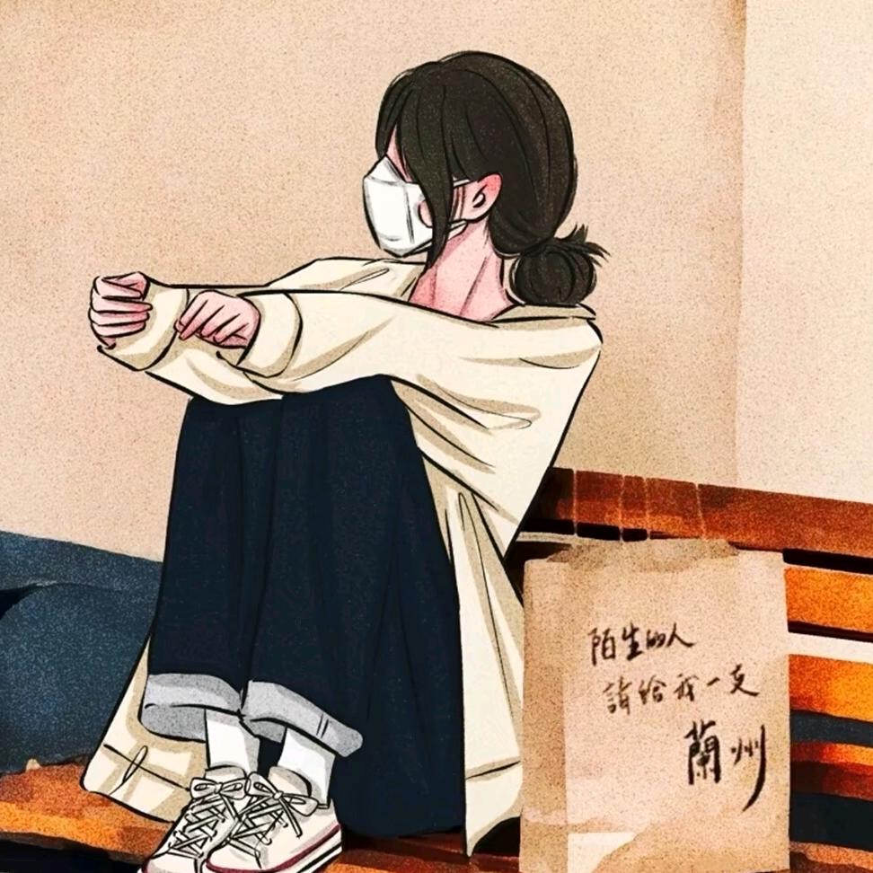 洛柠头像