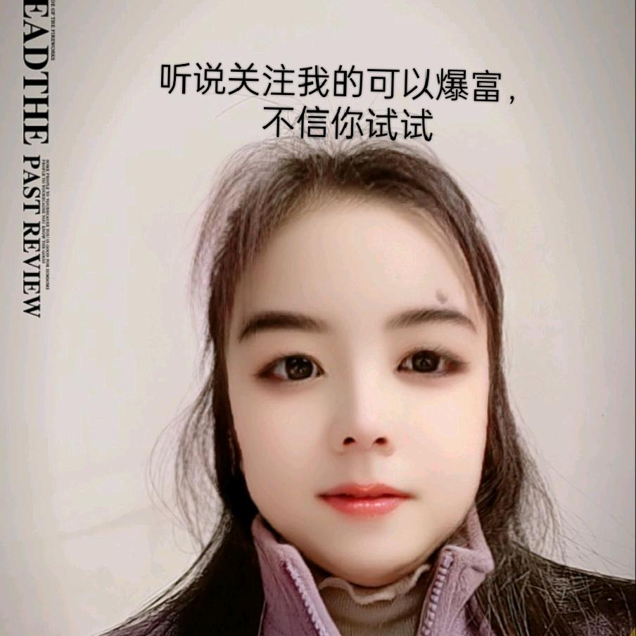 二姐