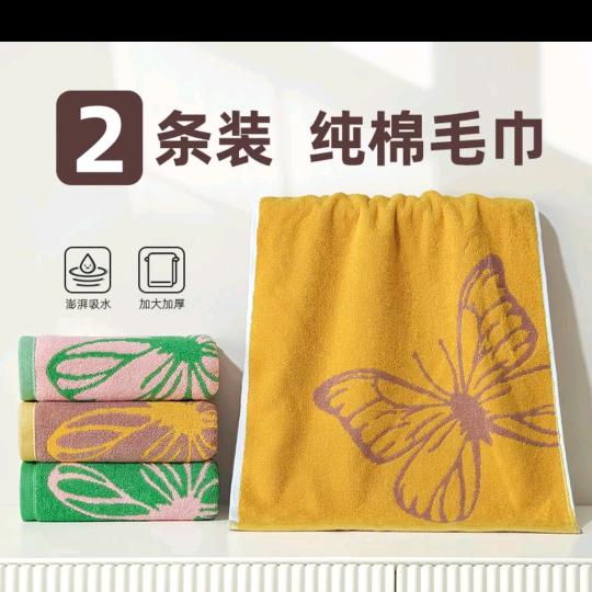 绮梦家居工厂店