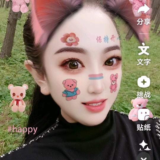 连惠/莱克品牌/洗地机/机器人