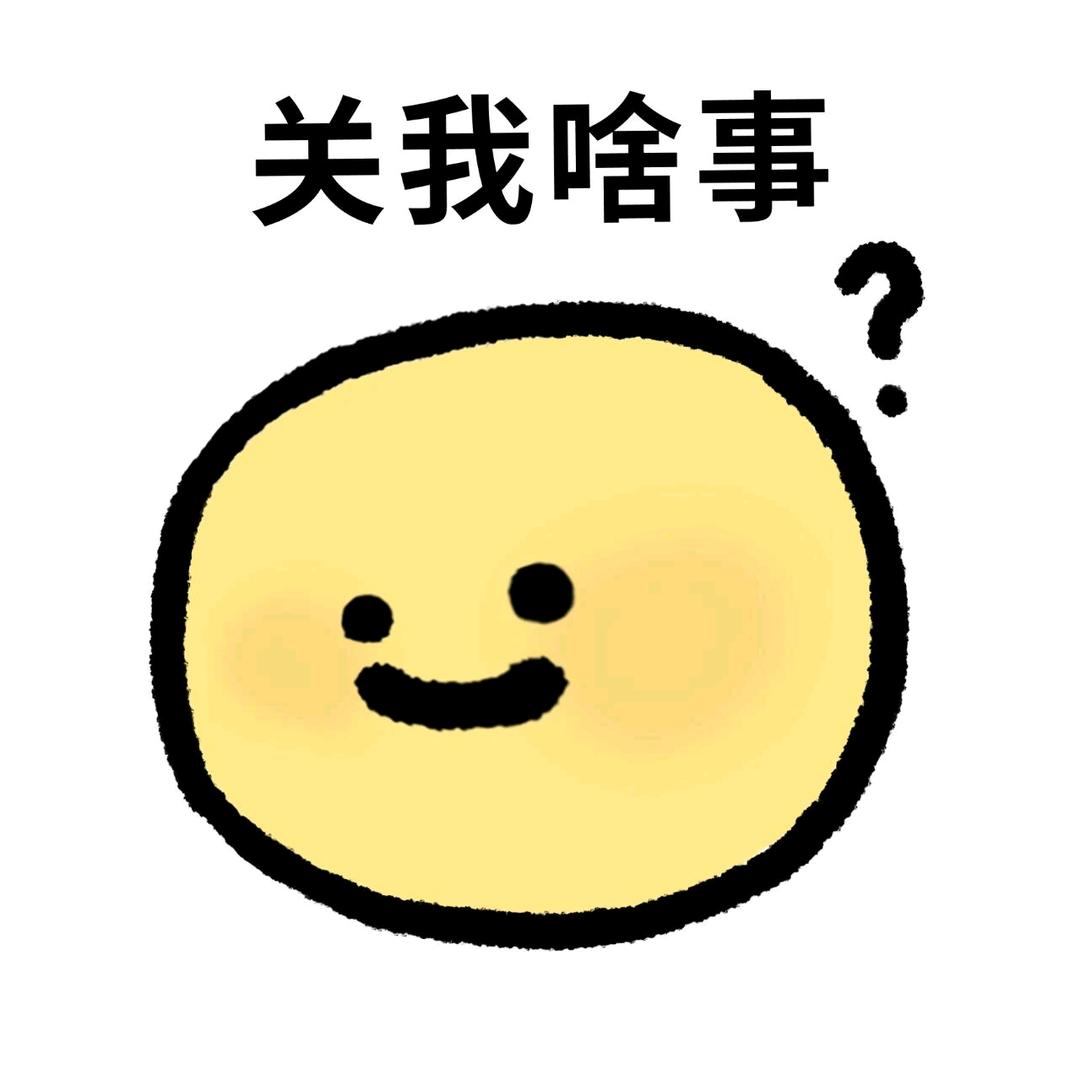 A-货运重卡刘师傅