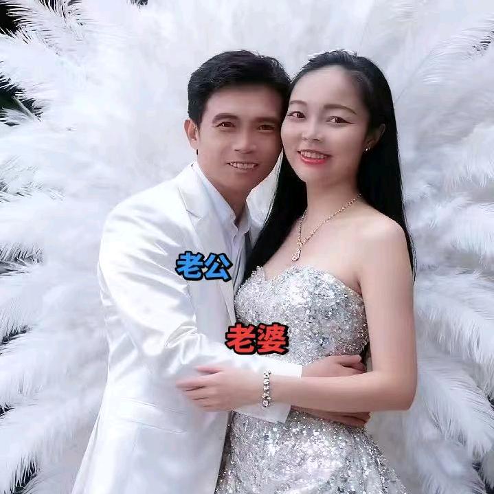 恩爱一对姻缘🍎🐕🌴🍌🐒