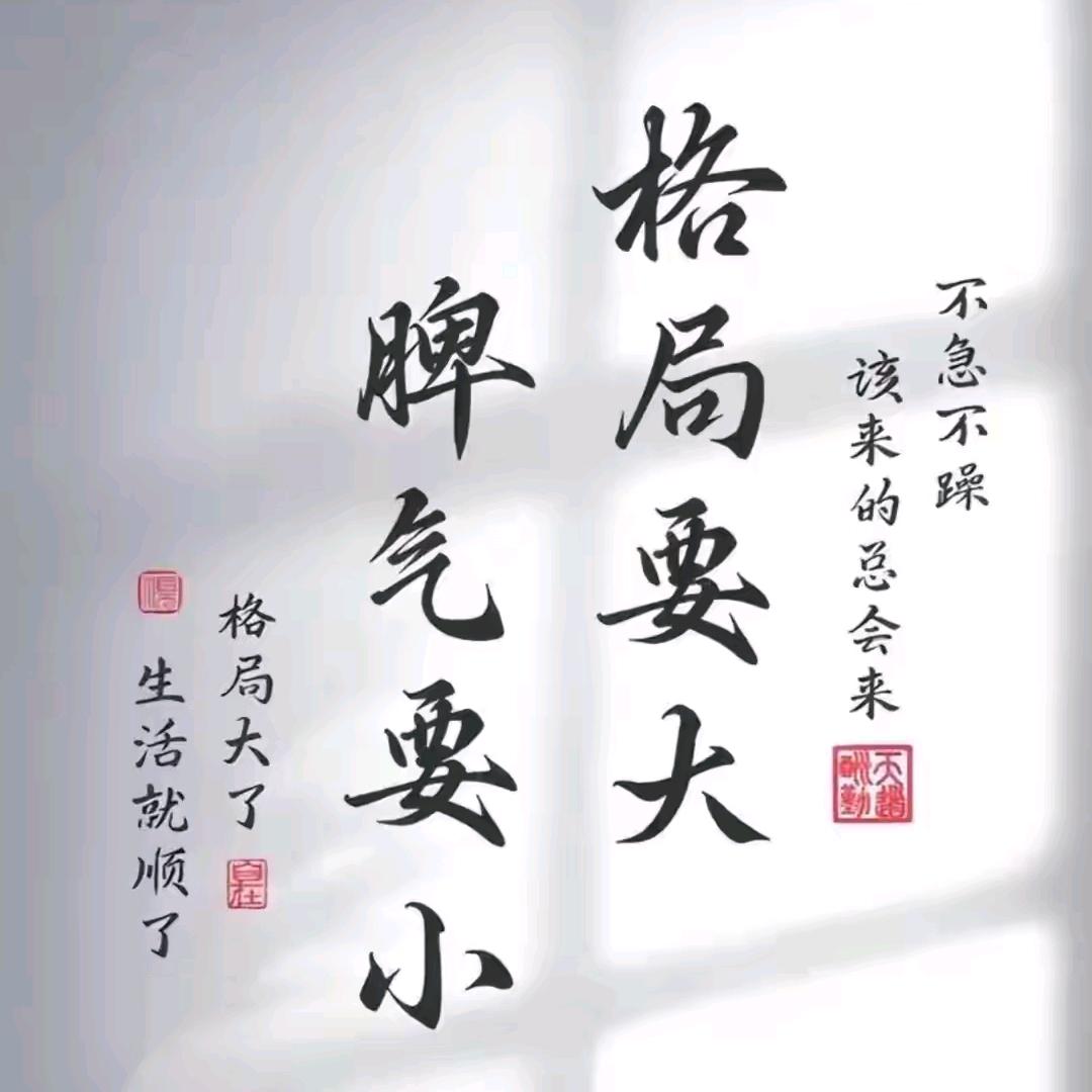 小猫钓鱼