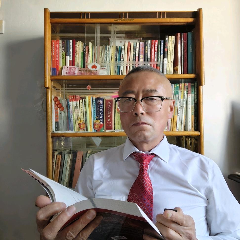 有福读书