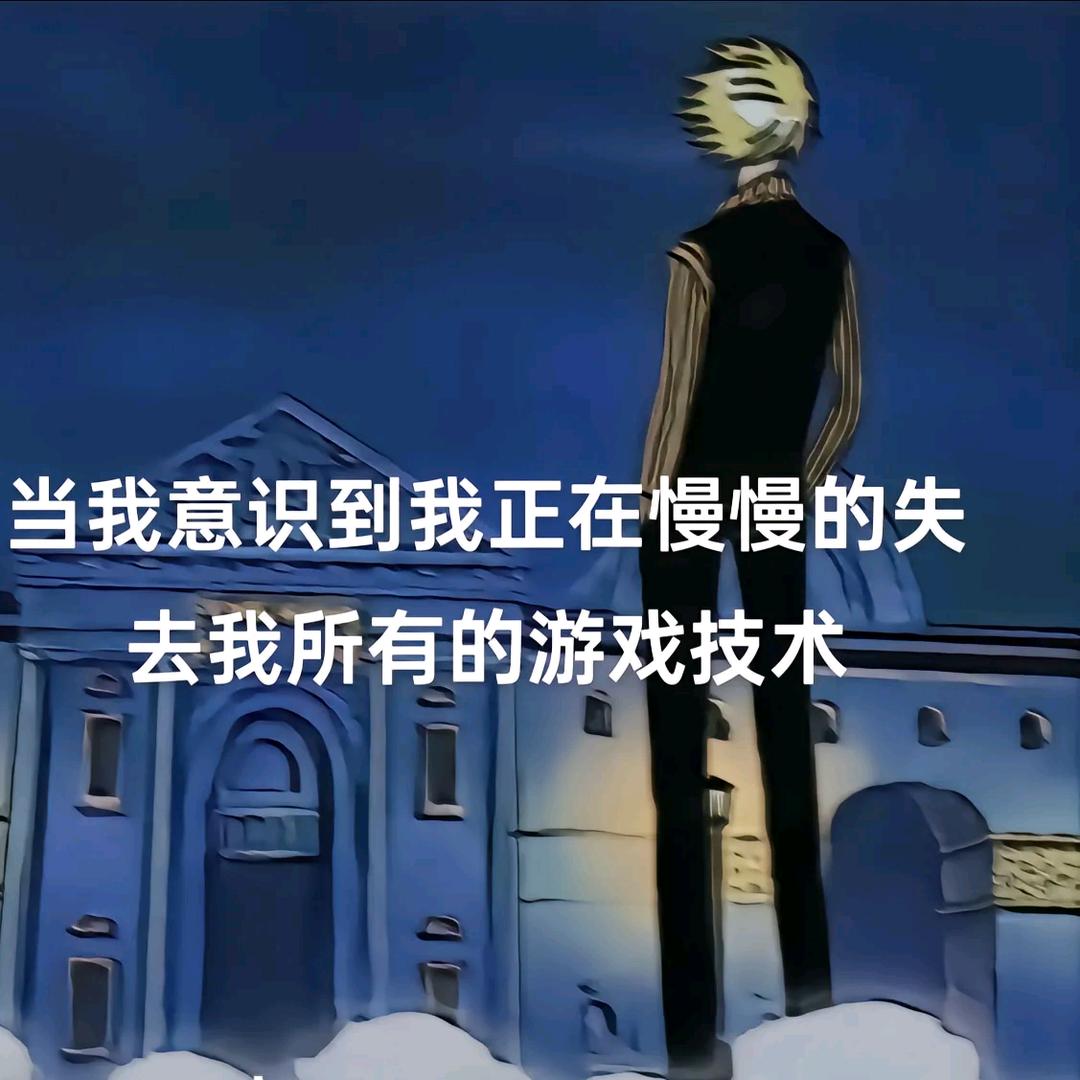 减肥让我食欲大增