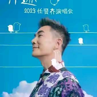 福州非遗文化用品定制