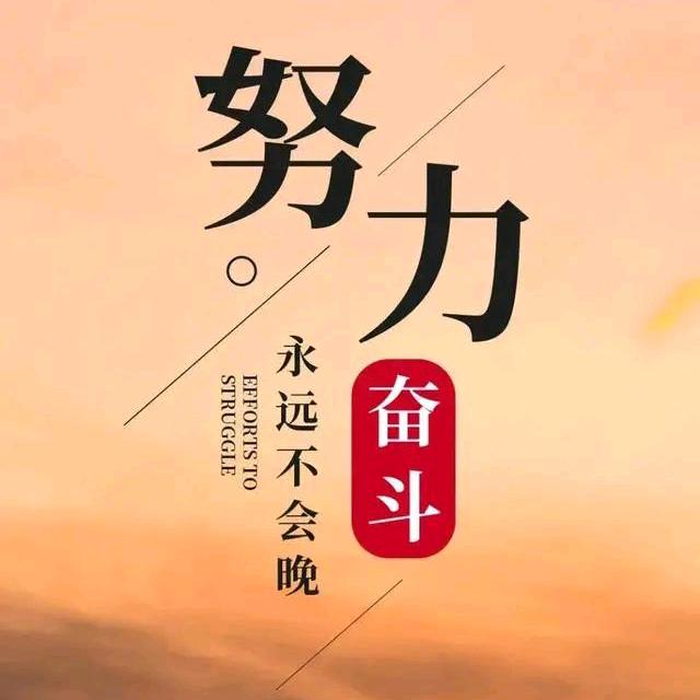 记录打工的生活