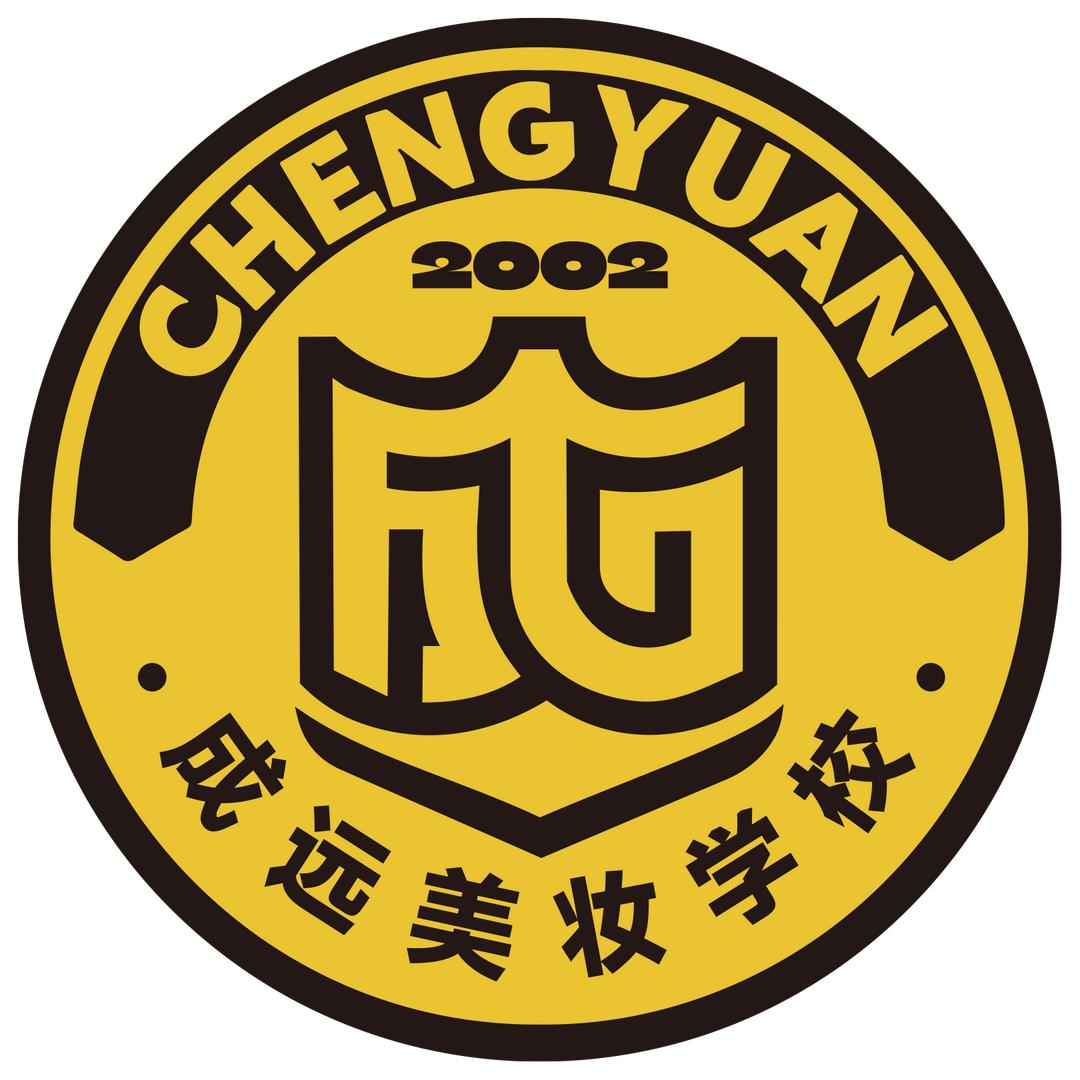 成远美妆美甲连锁学校(睢宁分校)