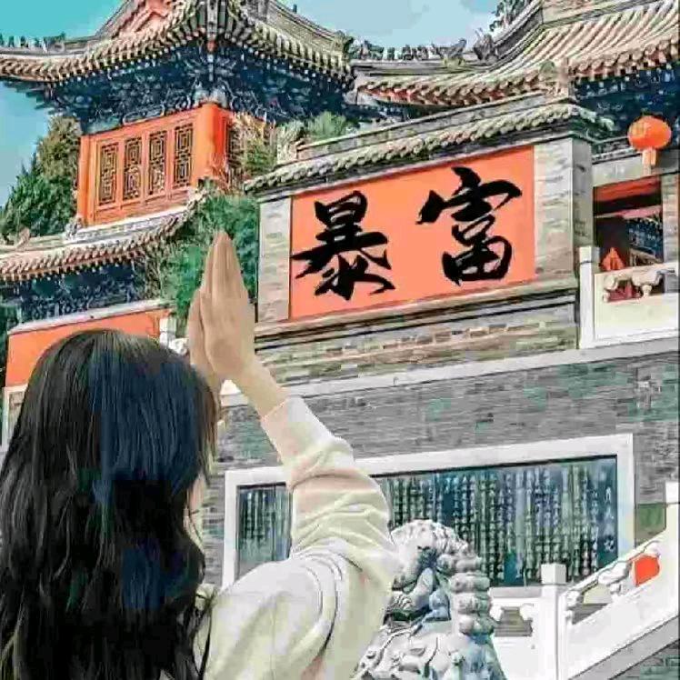 不要方张🐻
