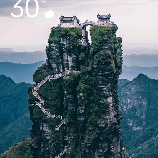 无悔人生