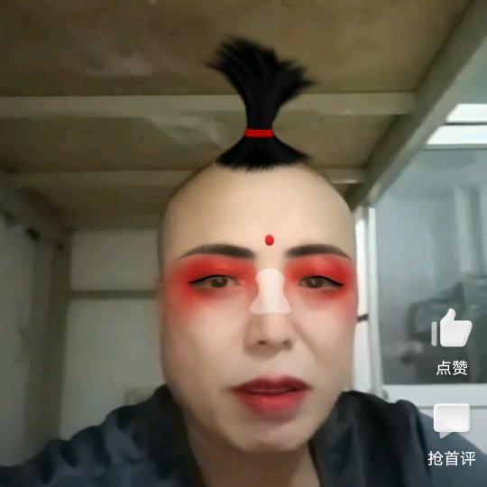 李路