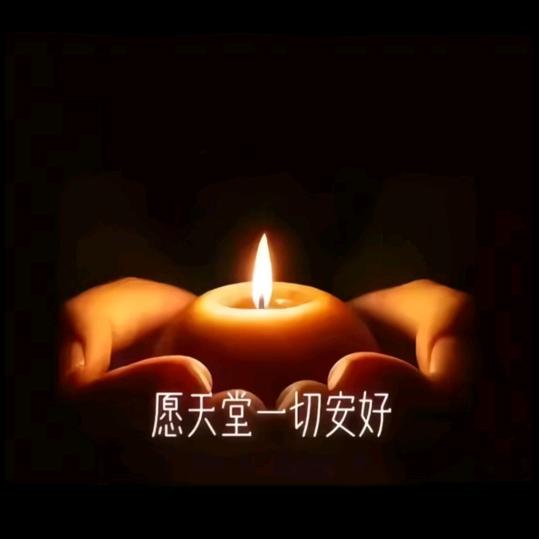 兖州一泓（水产）食品，白林旺