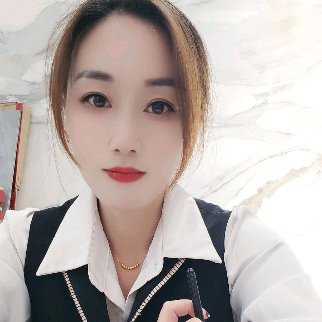 我是洋洋