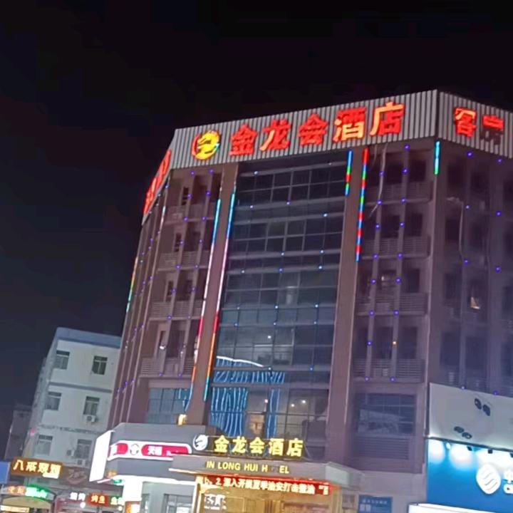 人生如梦