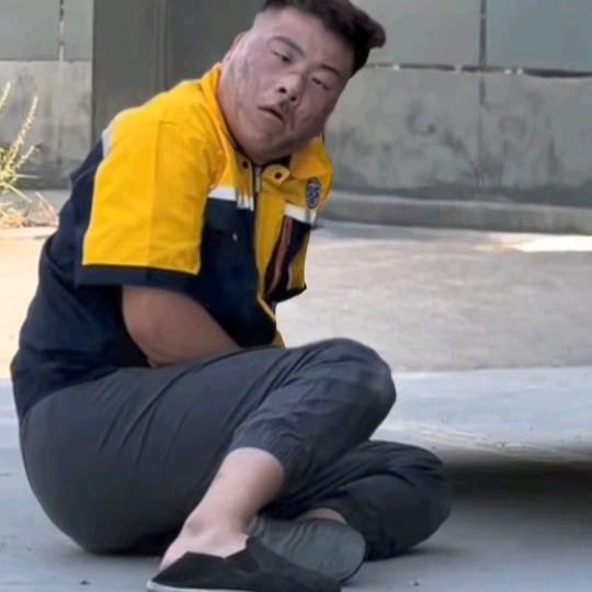 后知后觉