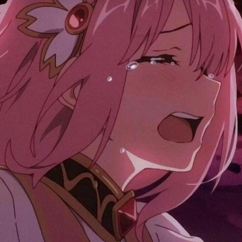 耀