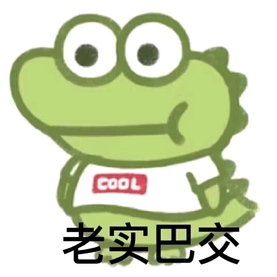 阿宇。。（最疯狂的娱乐主播）