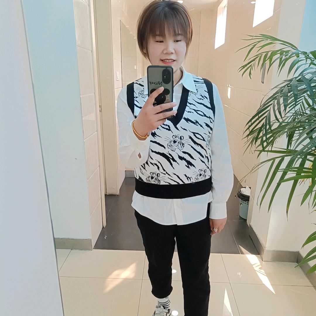 嗨，你好吗