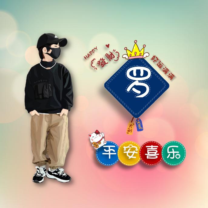 湖北纳晟小店