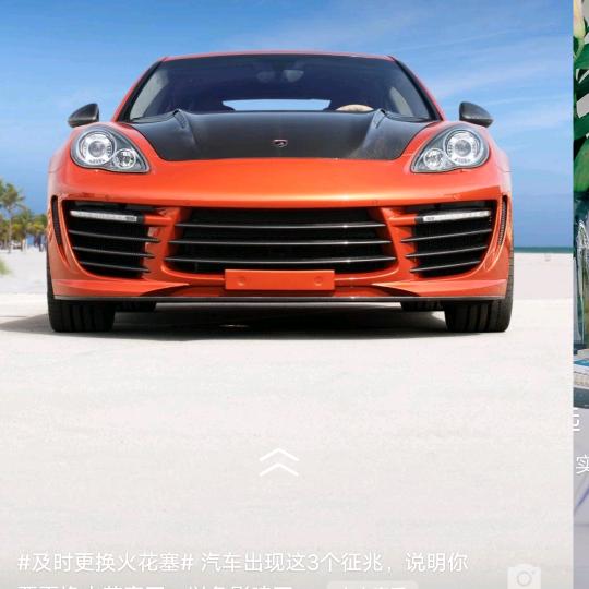 蓝天🐎🎄🐎🚚