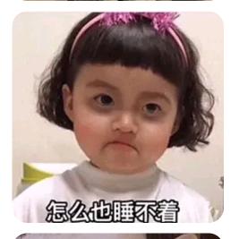 宝玉
