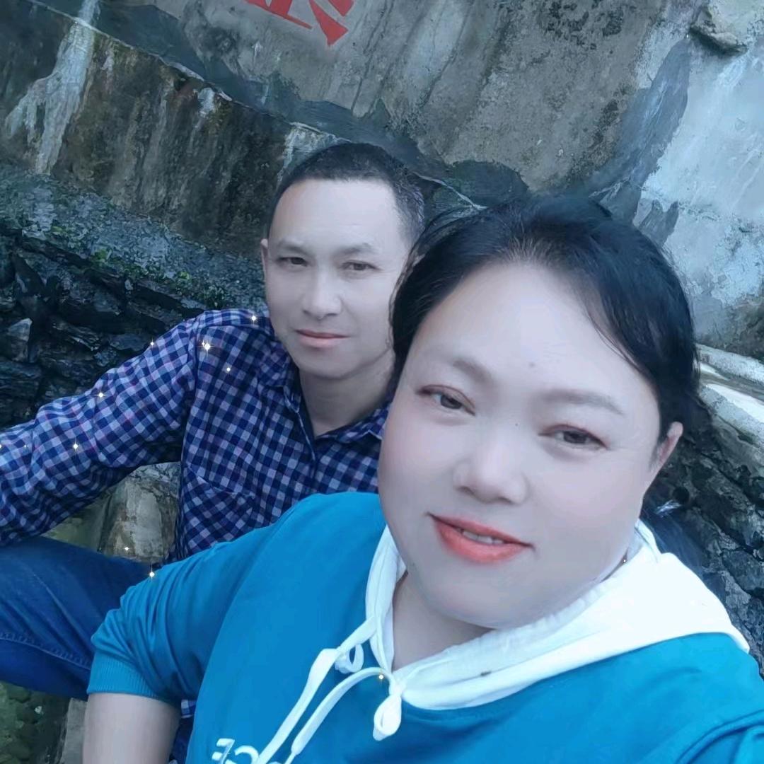 永远相伴一生，新哥