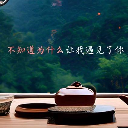 润心阅读