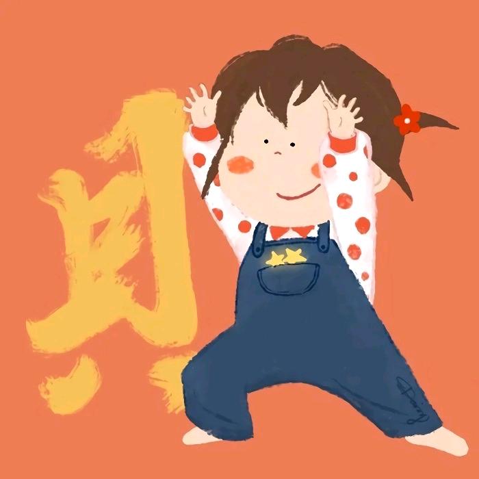 疯狂壳子屋