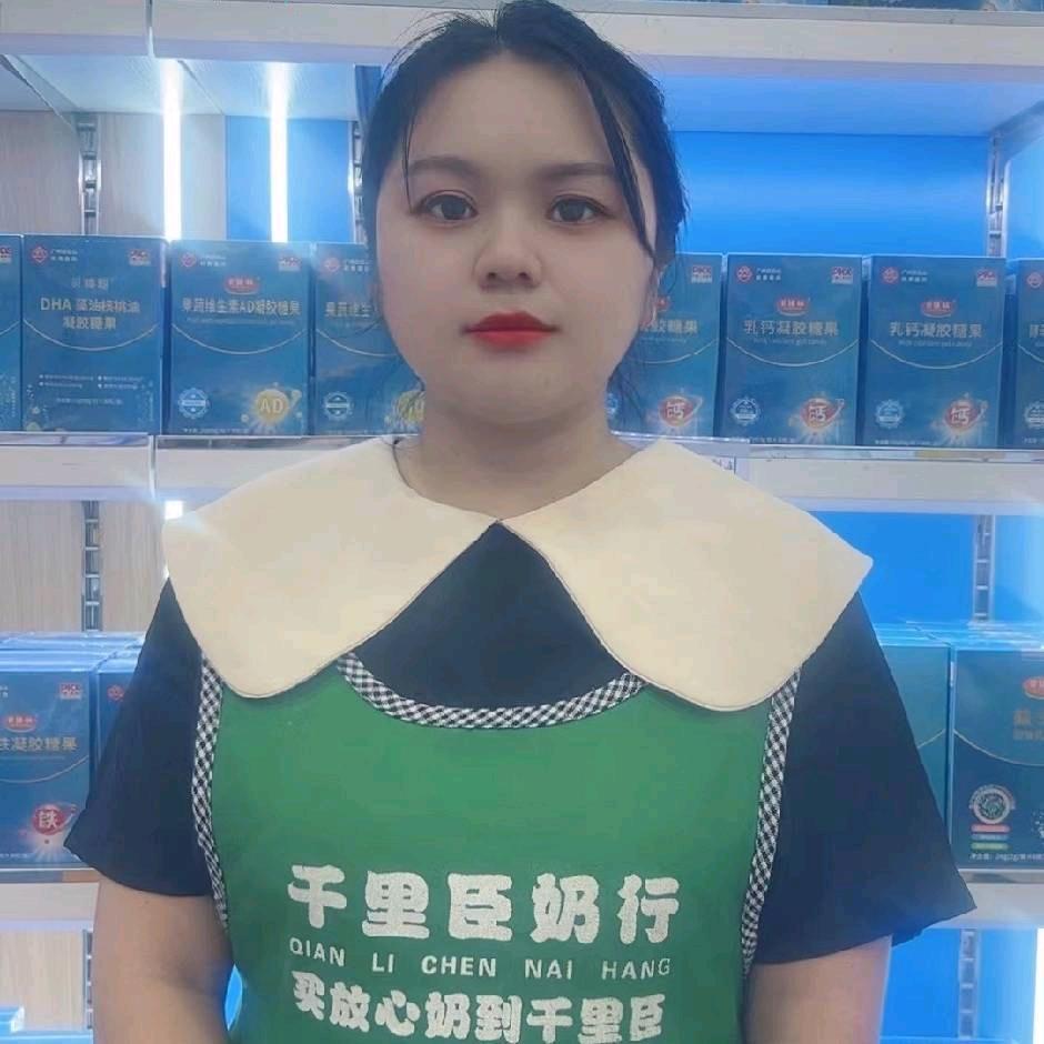 仪陇金城千里臣奶行（勤姐）