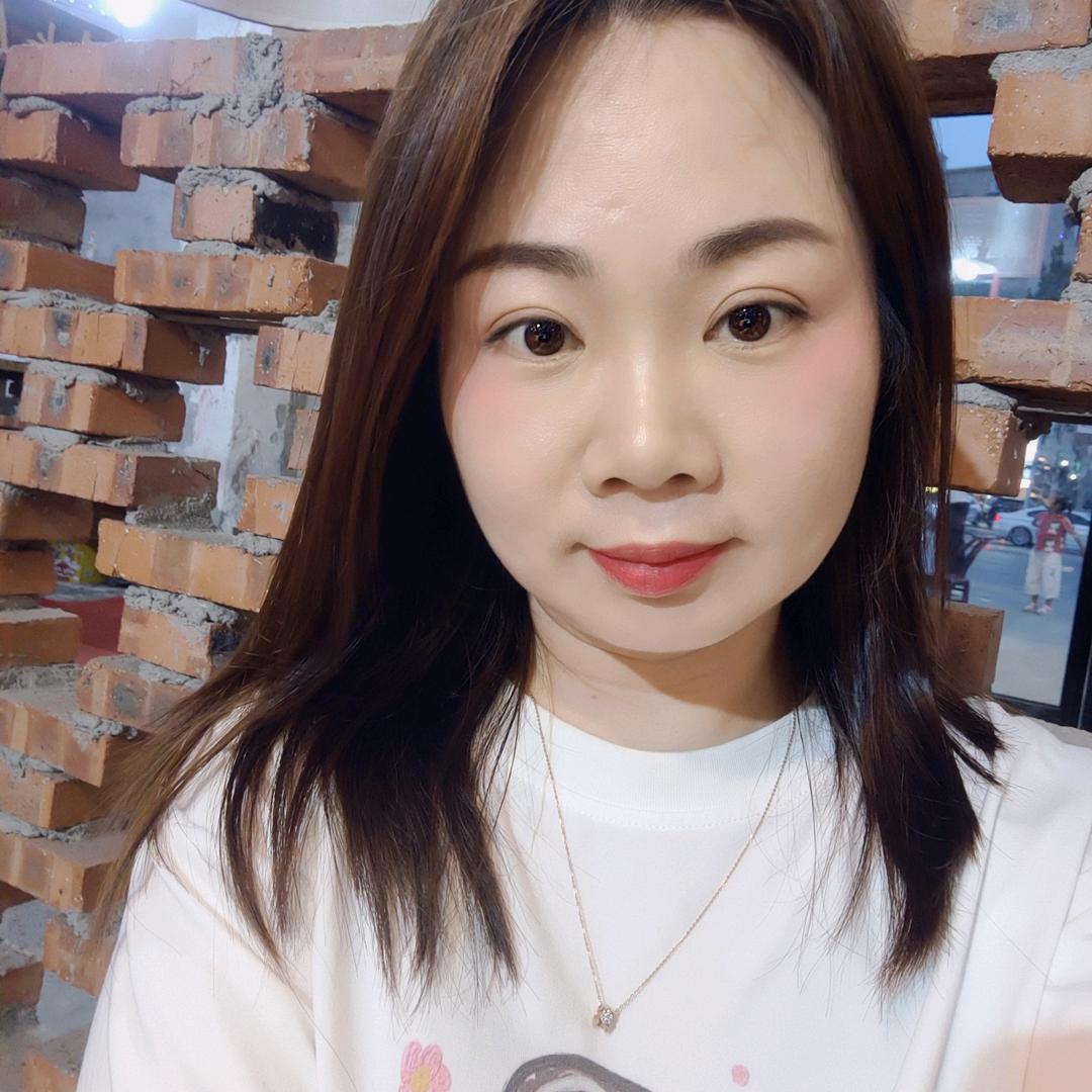 函