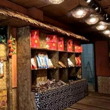 你身边的维生素