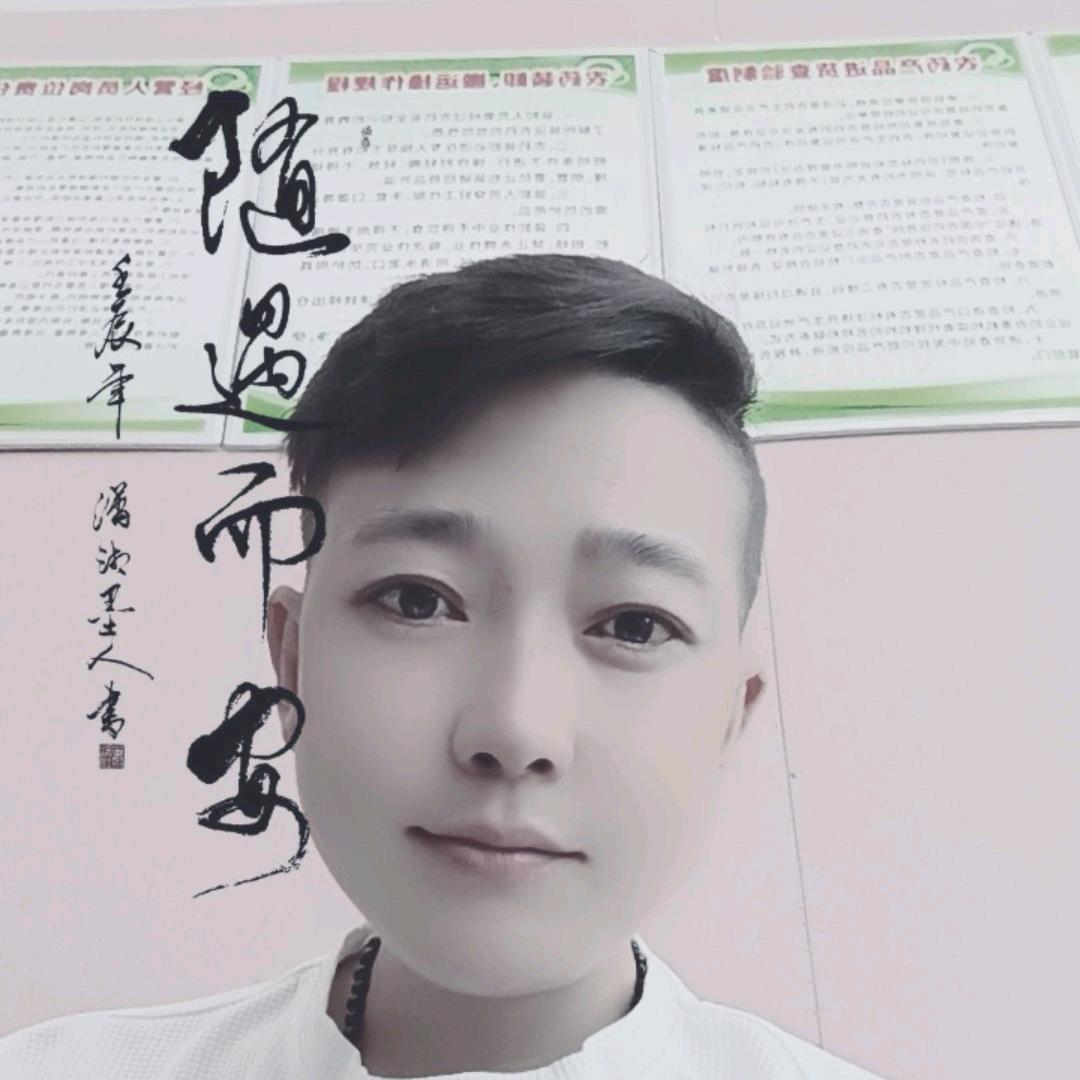 借个火抽掉回忆