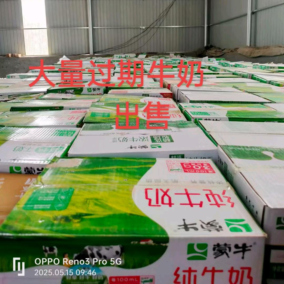 闻云商贸有限公司