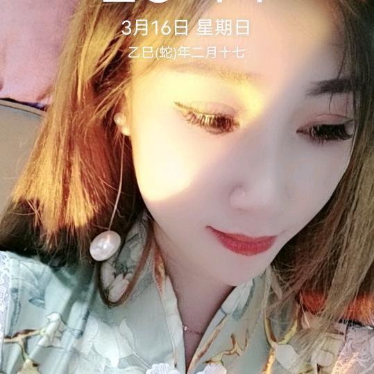 酒与故事