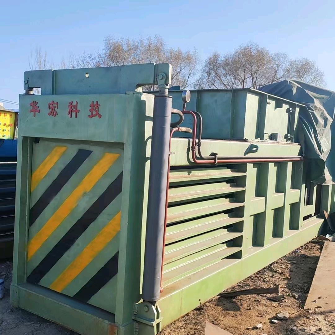 娟娟二手打包机