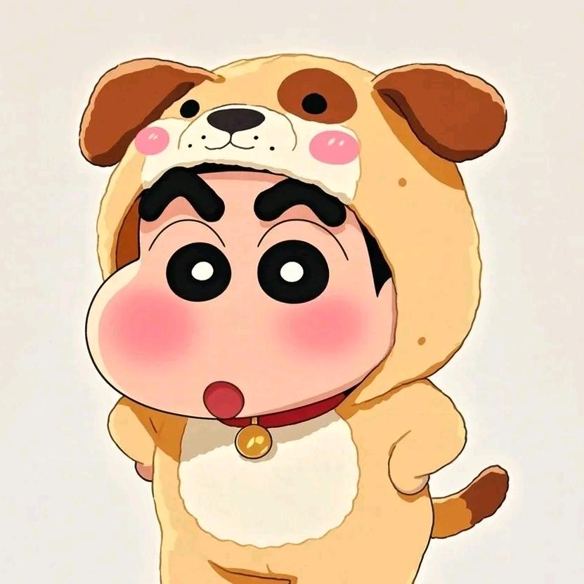 🌈happy的小🐶（秒回版看到就回）