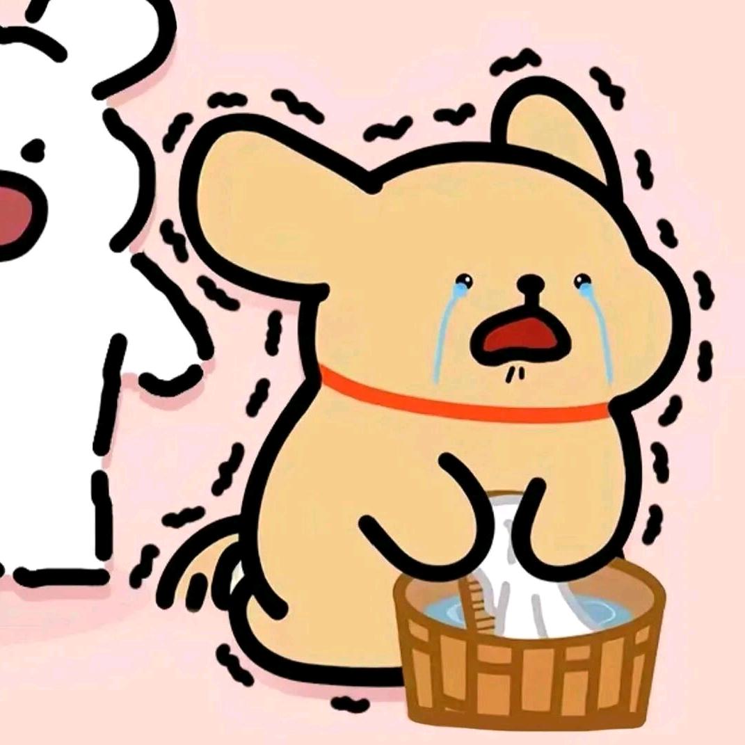 不忘初心牢记使命