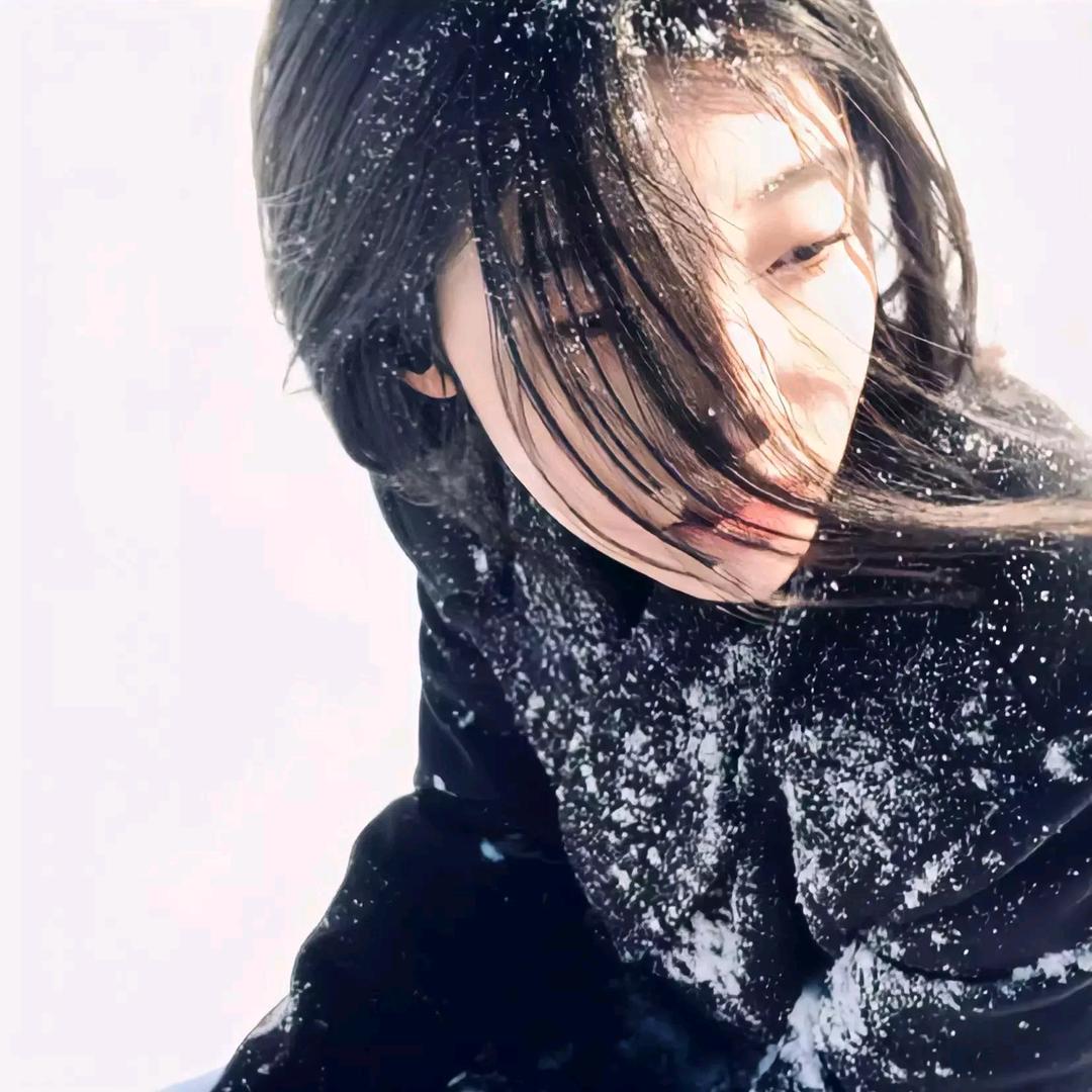 苦