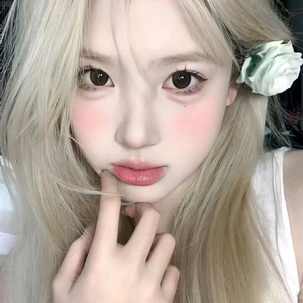 清酿