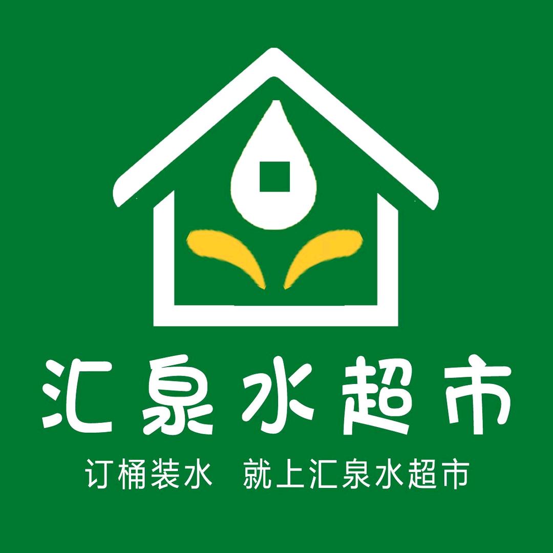 农夫山泉矿泉水超市