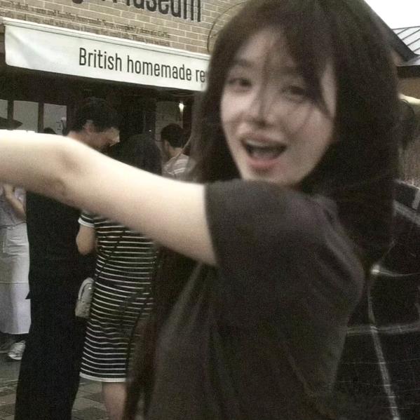臭臭