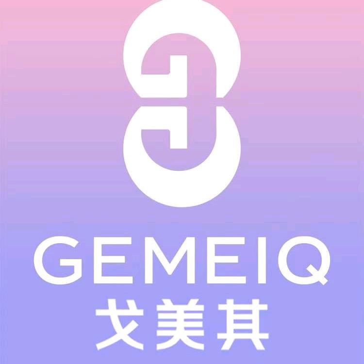 泰和国光戈美其
