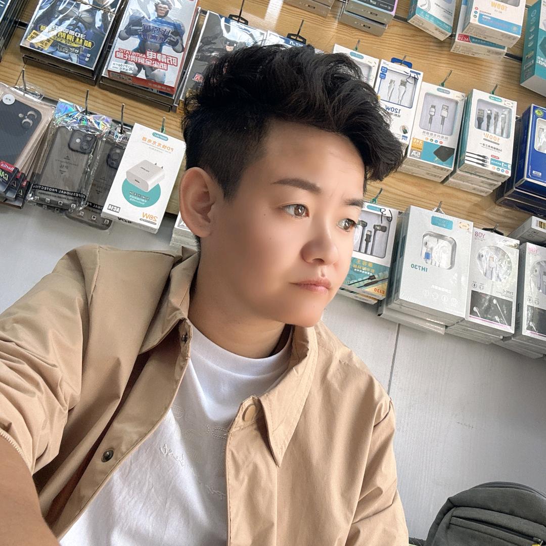 诚芯通 (精品二手)