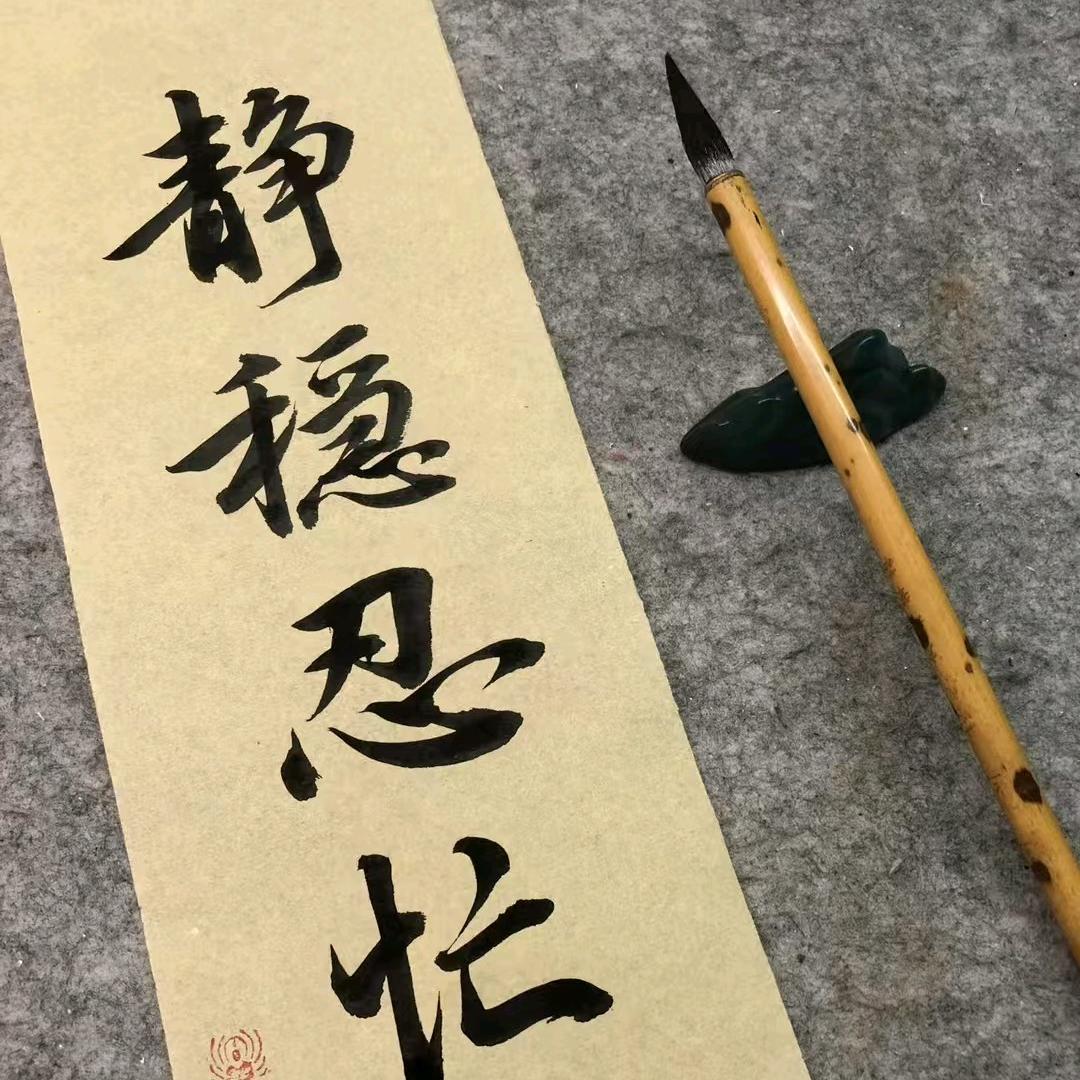 你的小原哥🇨🇳